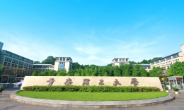 【重磅解析】2026重庆理工大学MBA（全日制+非全）复试录取情况分析