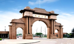【重磅解析】西南财经大学2026年审计专硕复试录取分析
